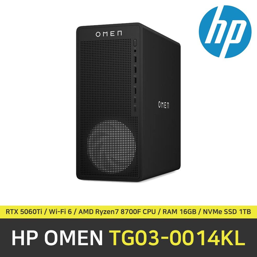 HP OMEN TG03-0014KL 컴퓨터 / RAM 16GB / NVMe SSD 1TB