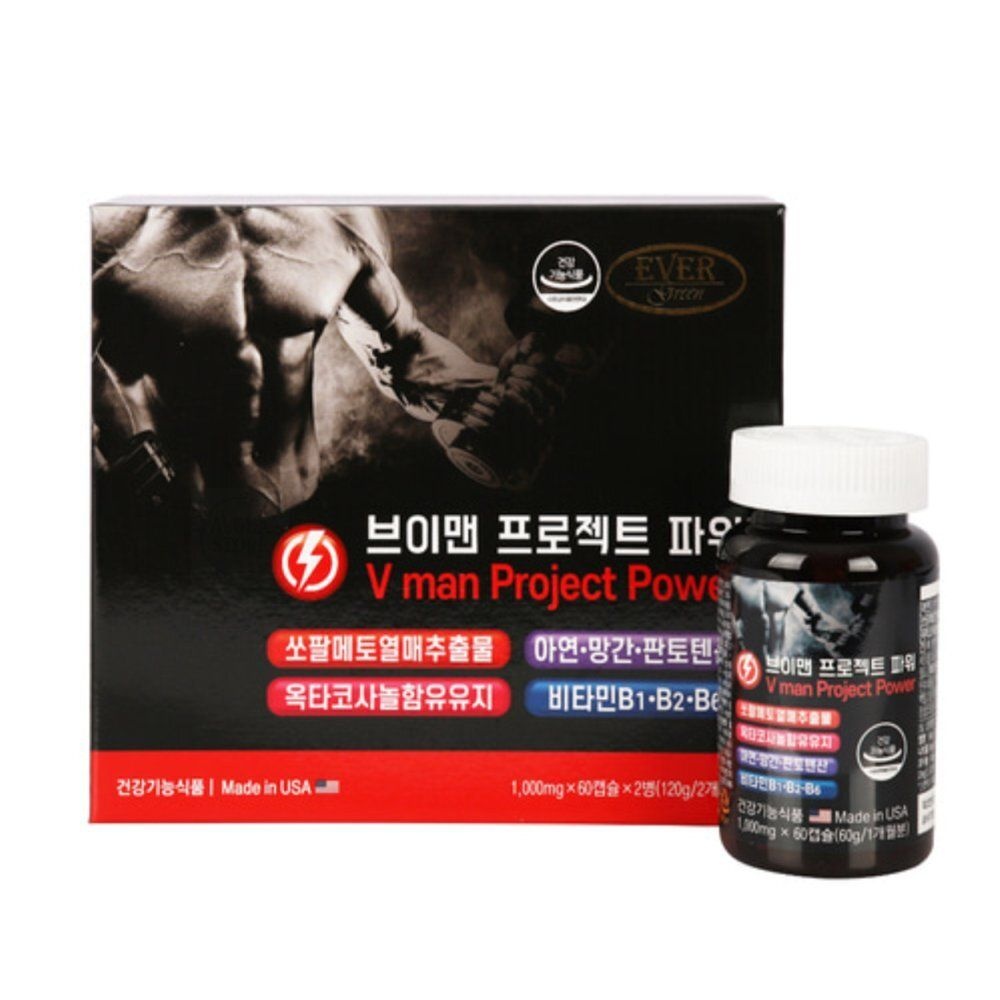 [오늘출발] ALOHA-STORE 브이맨 프로젝트 파워 120캡슐 X 4 전립선쏘팔메토 옥타코사놀 쏘팔메토효능