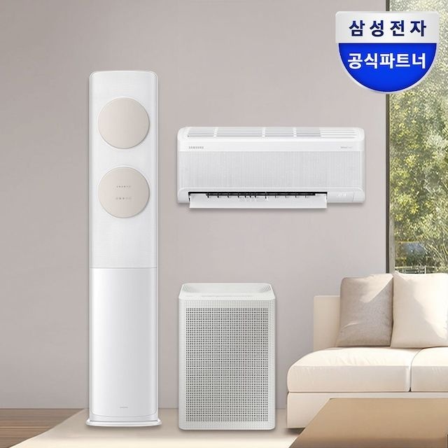삼성전자 삼성 AF70F17D11BRS 일반배관, 전국, 설치비포함