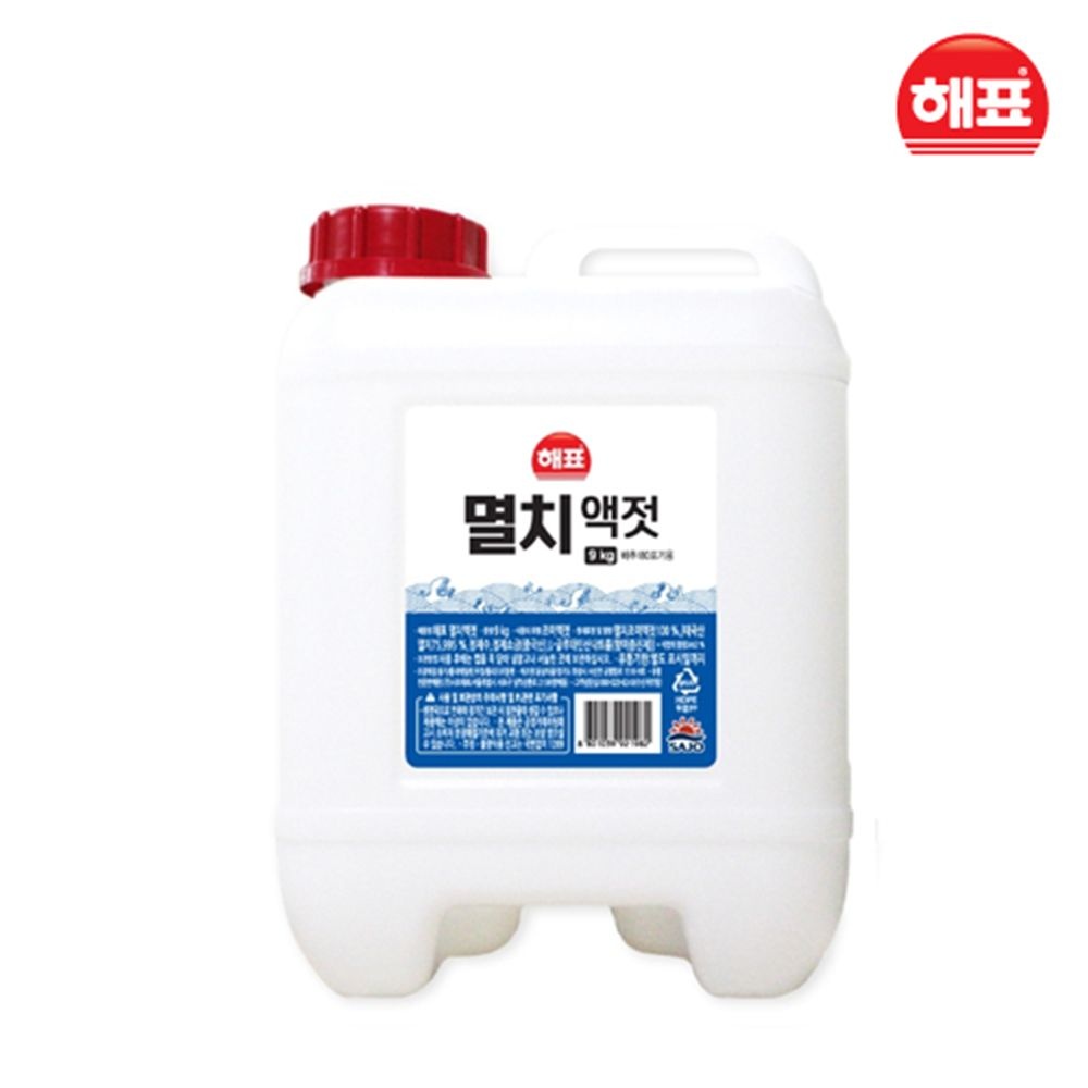 사조해표 멸치액젓 9kg/까나리액젓/김장/겨울/김치