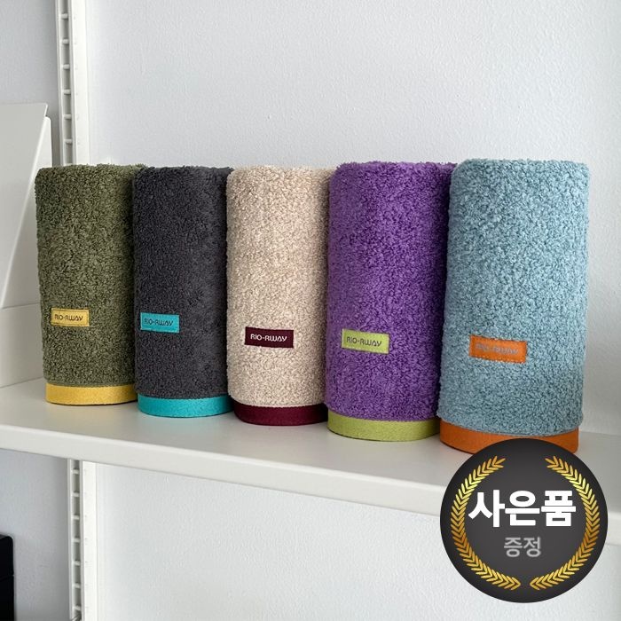 송월타올 RIO-RWAY 리오르웨이 40수 코마사 호텔수건 5매 페이스타올