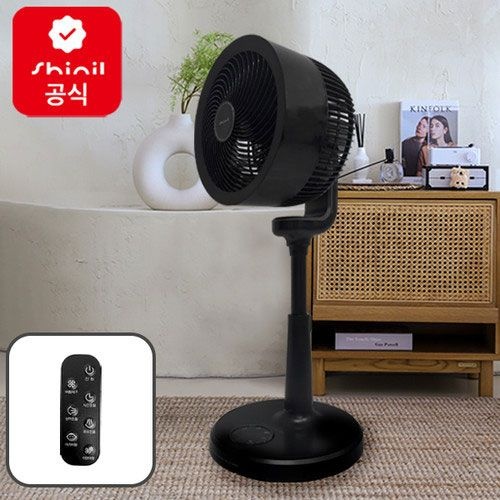 [온누리상품] 신일 써큘레이터 SIF-BS90PS 저소음 가정용 조용한 스탠드 서큘레이터 선풍기