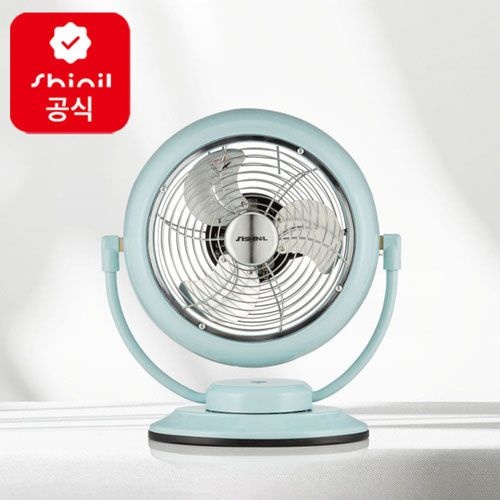 [온누리상품] 신일 탁상용선풍기 20cm(8인치) SIF-D220MF 레트로 탁상 미니 책상 메탈 테이블 사무실선풍기