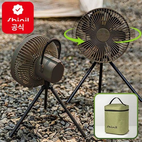 [온누리상품] 신일 캠핑선풍기 무선 BLDC 카키브라운 탁상 충전식 휴대용 캠핑용써큘레이터 SIF-AR07