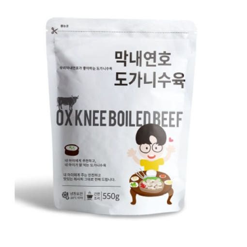 [막내연호] 도가니수육 550g 혼술안주 최강자 무릎도가니