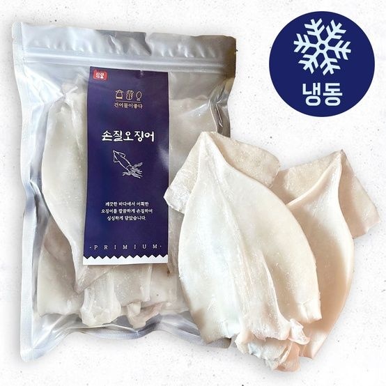 [롯데온] 급냉 손질 오징어 900g
