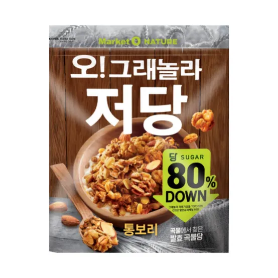 오리온 오 그래놀라 저당 통보리 900g