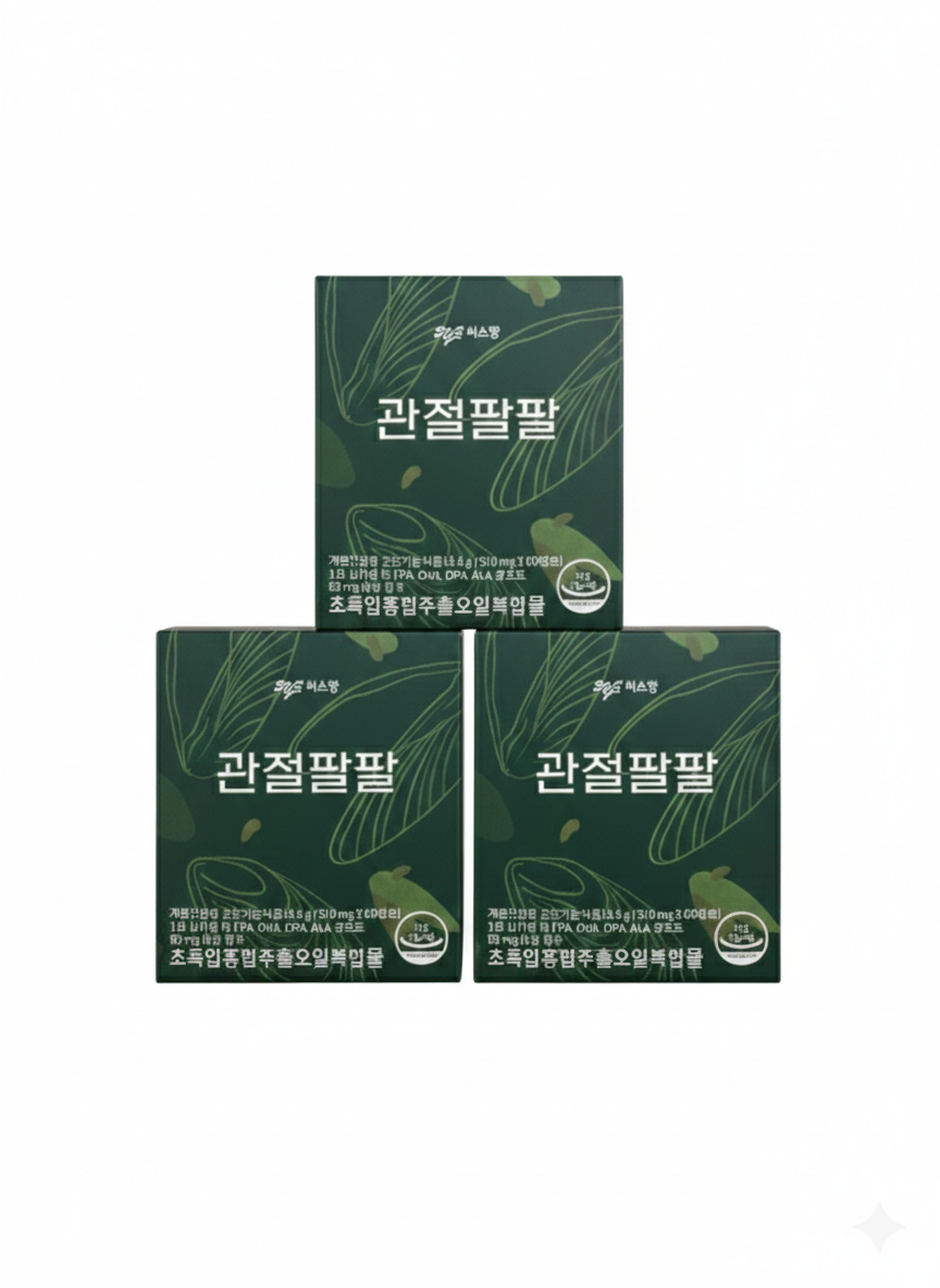 씨스팡 관절팔팔 310mg 60정 3세트