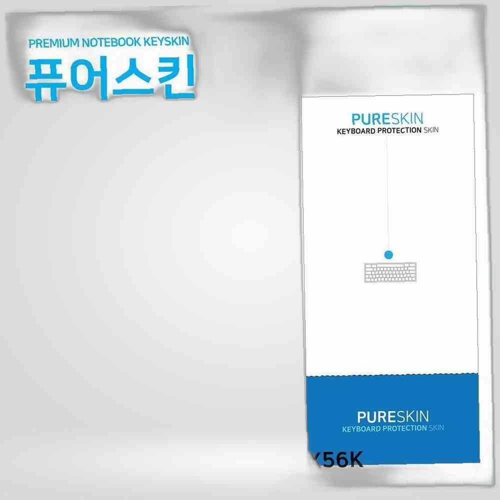 E.LG 2020 울트라PC 17UD70N-GX56K 커피 차단 키스킨 키스킨
