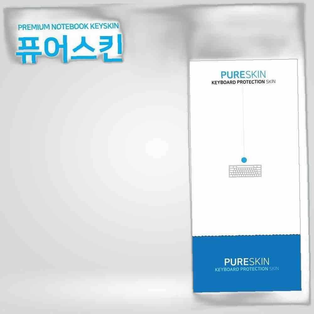 아이티플러스 E.ASUS 비보북 15 R564DA-BQ935 음료수 키스킨 실리콘 안전