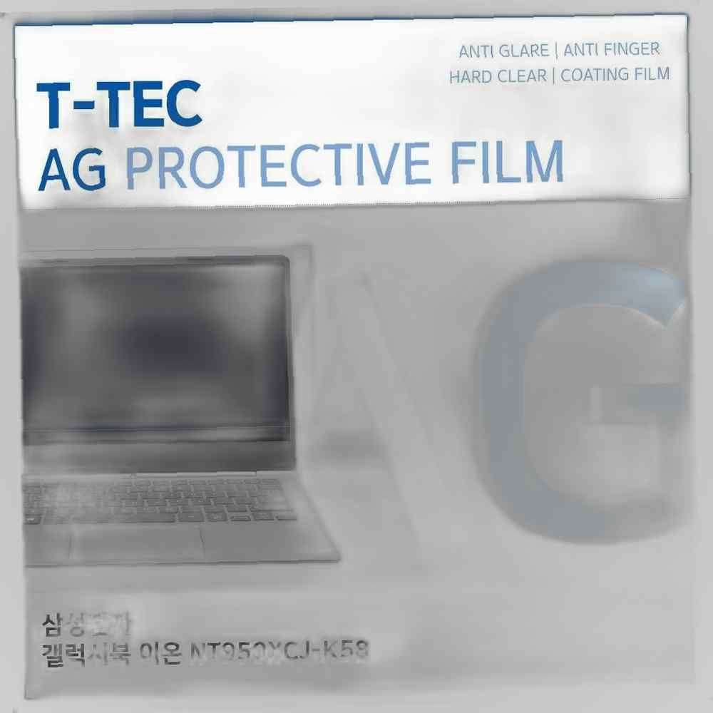 티테크놀로지 T.삼성전자 갤럭시북 이온 NT950XCJ-K58 저반사 필름