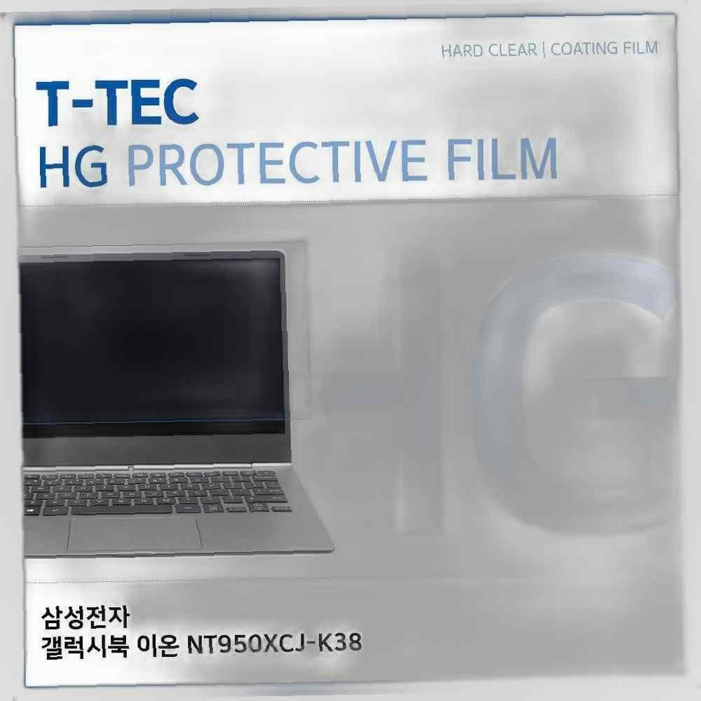 T.삼성전자 갤럭시북 이온 NT950XCJ-K38 고광택 필름