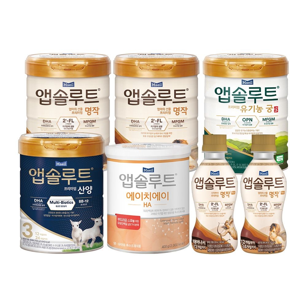 [매일]매일 앱솔루트 명작/산양/유기농 궁 분유 800g 3캔 外 : 롯데ON