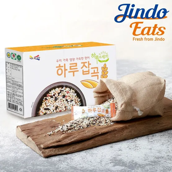 [농할 국내산] 하루잡곡(1050g, 42포)
