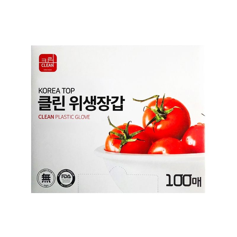 [온누리상품] KT 클린 위생장갑 1갑100매