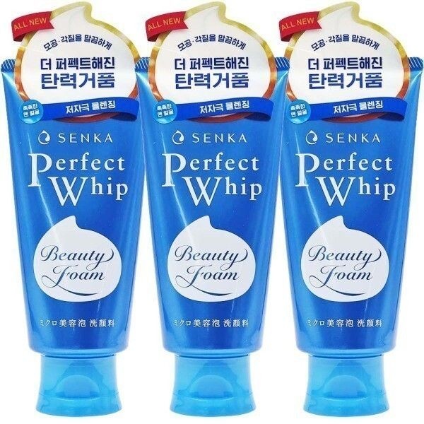센카 퍼펙트 휩 페이셜 워시 120g x3개 A/FA 택1 폼클렌징 국민세안제