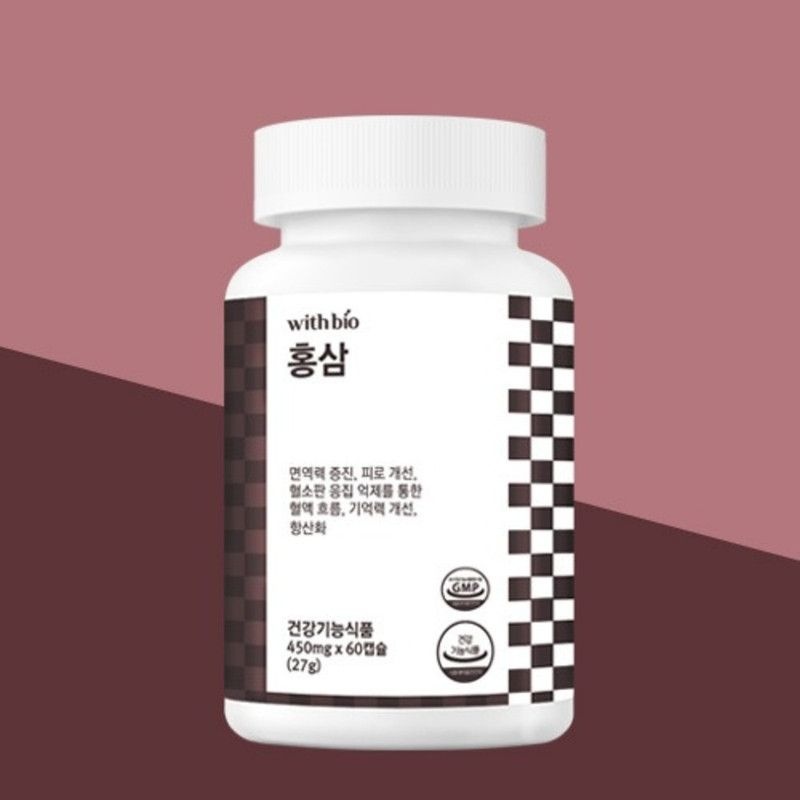 위드바이오 홍삼 450mg 60캡슐