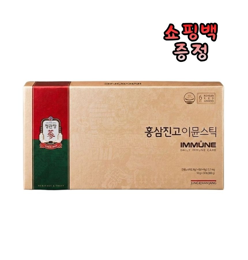 정관장 홍삼진고 이뮨스틱 10g 30포