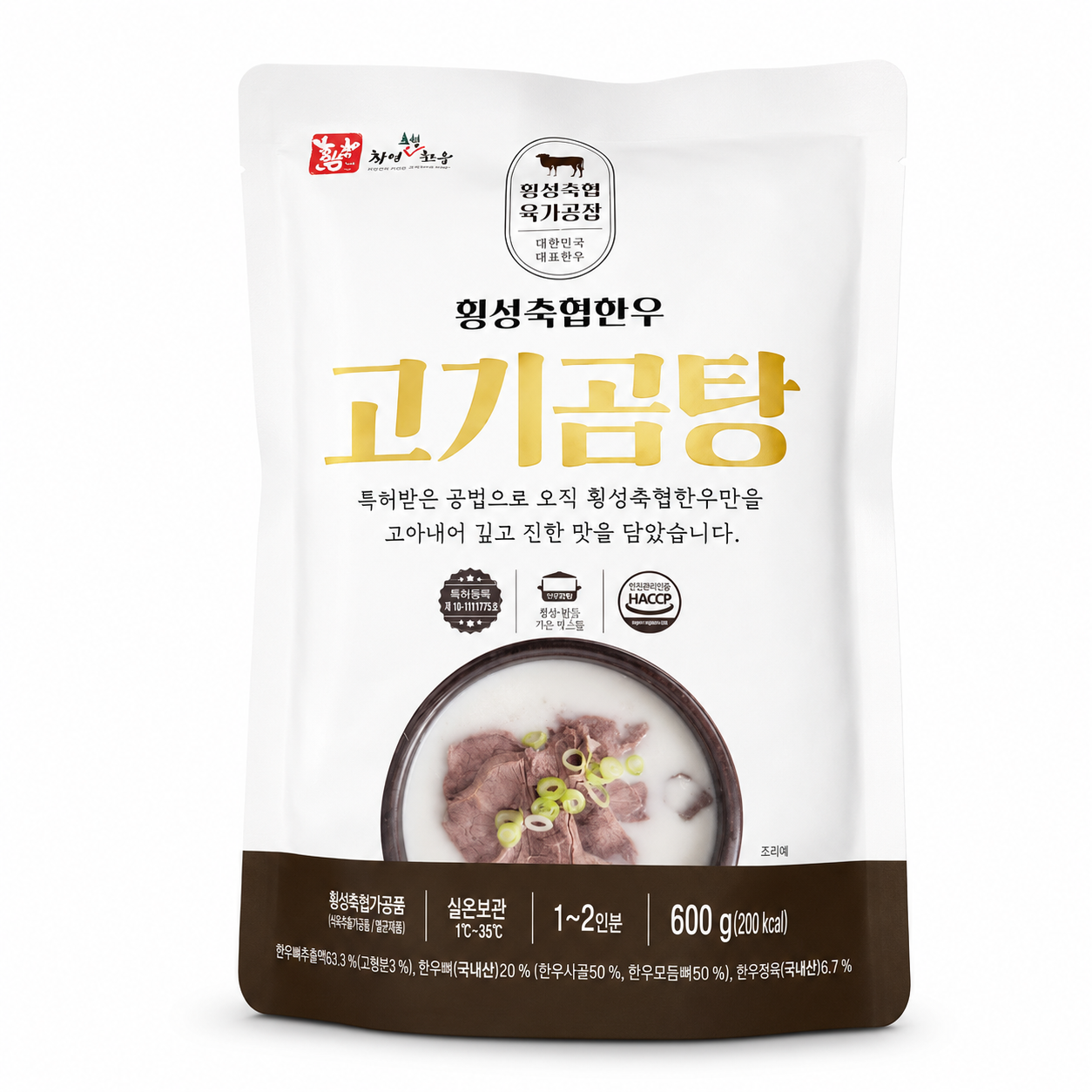 횡성축협한우 고기곰탕 600g X 10개