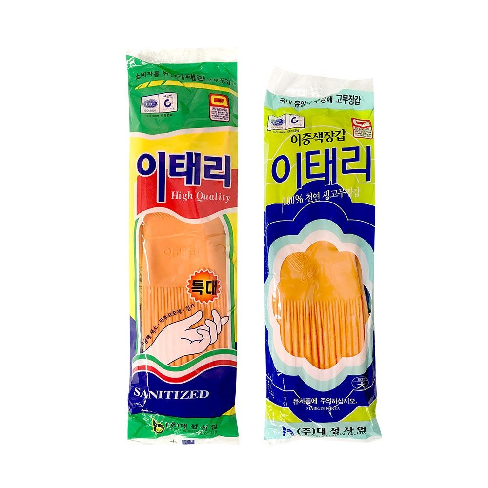 이태리고무장갑(대/특대) 대성산업 고무장갑 주방용 품질보증마크 설거지용 다용도 김장용