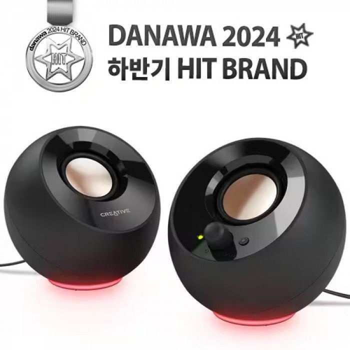 [오늘출발] 크리에이티브 [크리에이티브] Creative PEBBLE SE 2채널 스피커