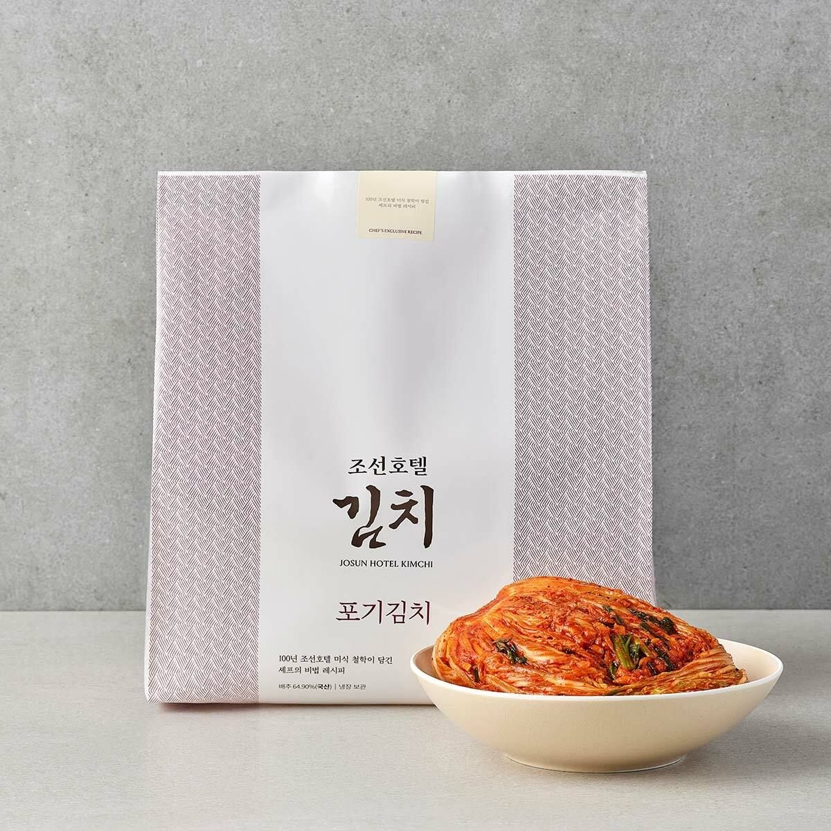 [롯데온] 조선호텔 포기김치 5kg (44,010원/무료)