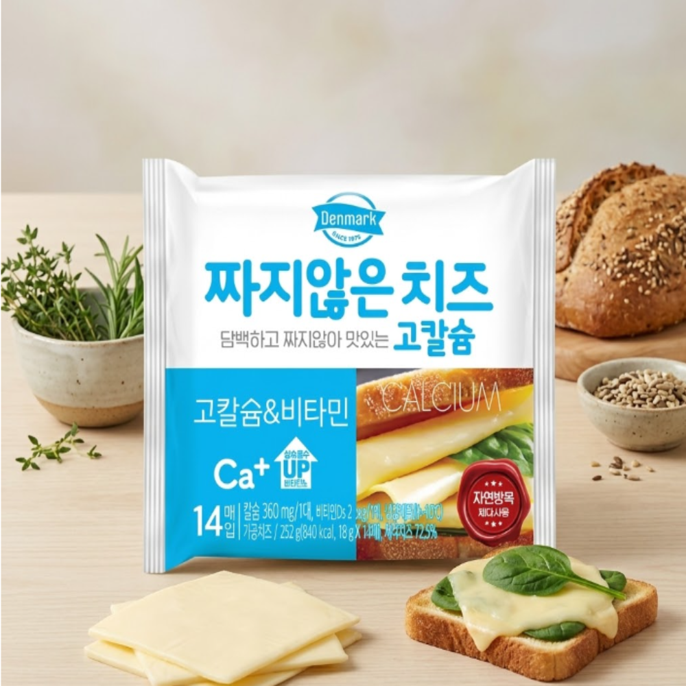 덴마크 짜지않은 치즈 고칼슘&비타민 252g x 10