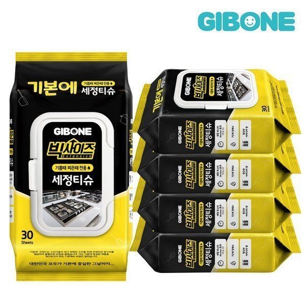 기본에 빅사이즈 기름때 찌든때 전용 세정티슈 30매 5팩120253