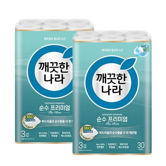 깨끗한나라 순수 프리미엄 더클래스 30m x 30롤 x 2팩