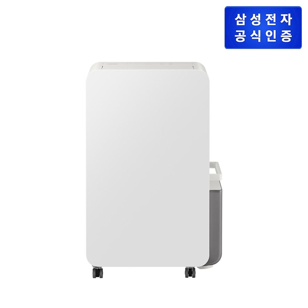 [롯데백화점] 삼성전자 인버터 제습기 18L AY70H18100GVD 빅토리 그레이