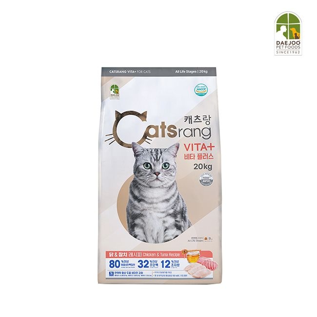 캐츠랑 전연령 비타플러스 20kg 점보 대용량 사료