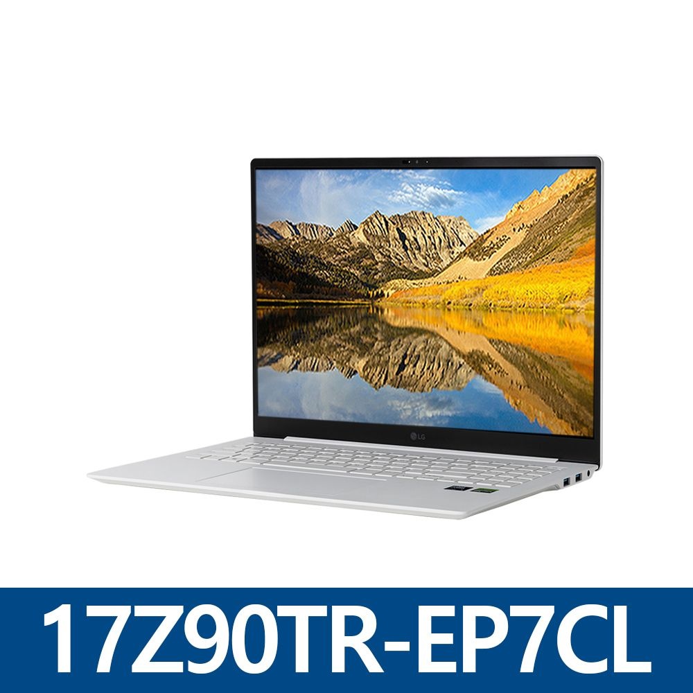 LG전자 그램 프로17 17Z90TR-EP7CL SSD 2TB 교체장착