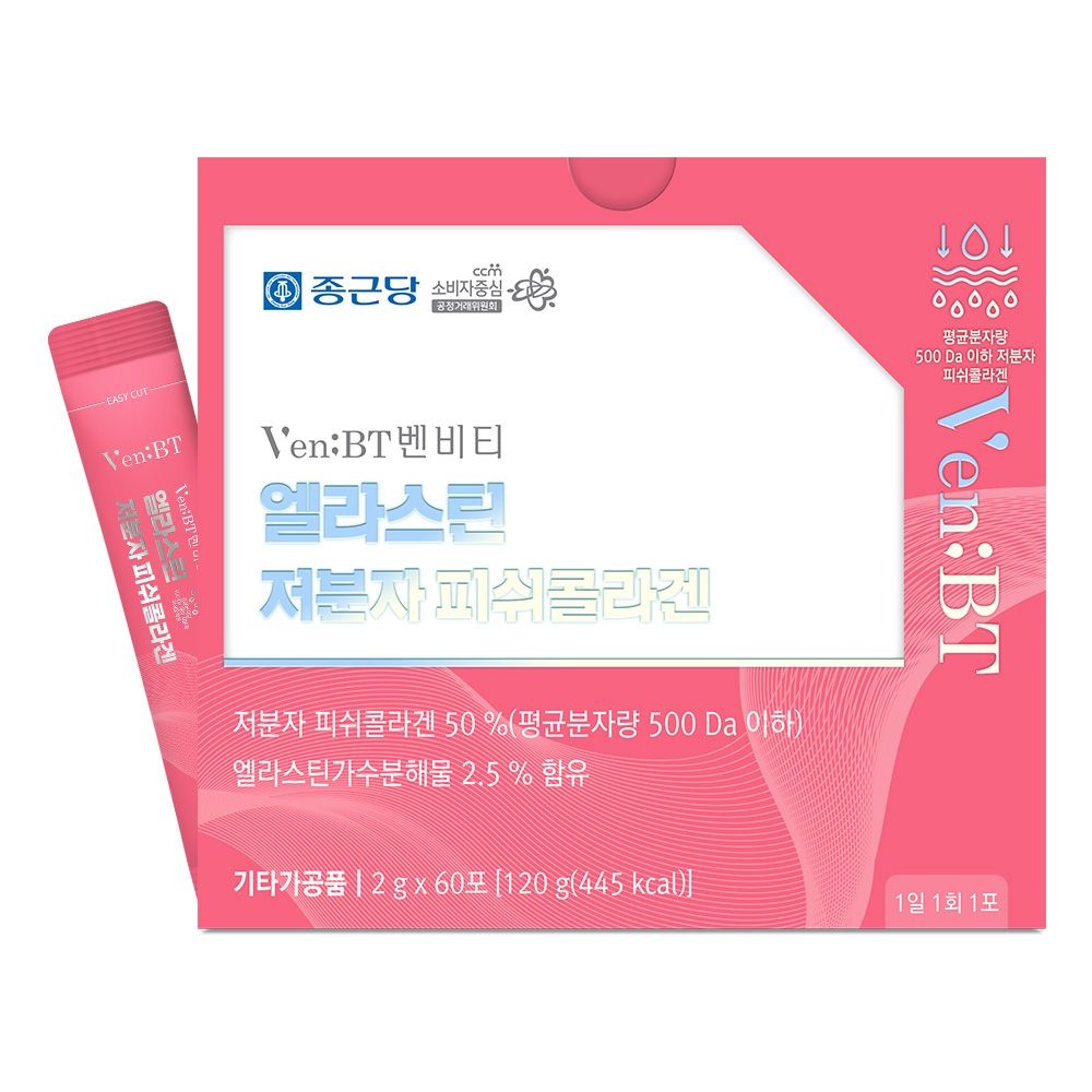 [롯데백화점] 종근당건강 종근당 벤비티 먹는엘라스틴 어린 콜라겐 60포 1박스