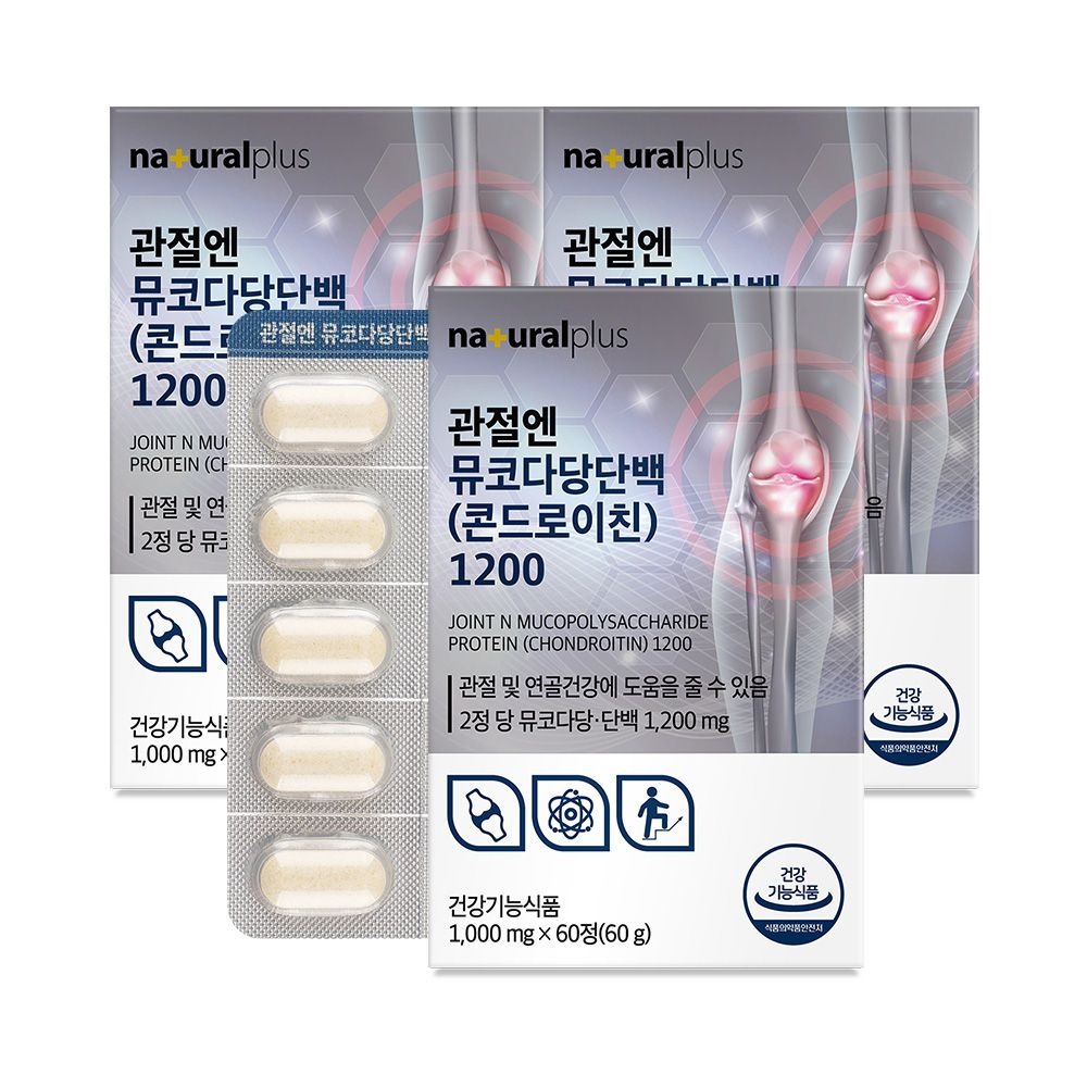 [롯데백화점] 내츄럴플러스 [내츄럴플러스]소연골 뮤코다당단백 콘드로이친 1200 3박스