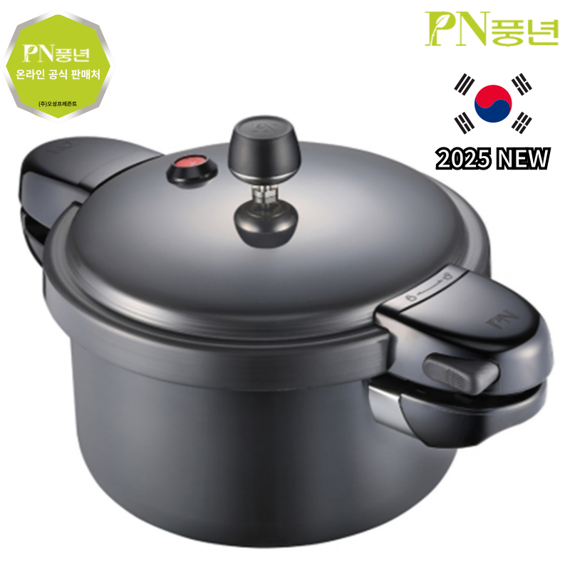 PN풍년 2025 NEW 국산 블랙펄 메가 가정용 압력솥 찜기 밥솥 2인용 6인용 8인용 10인용