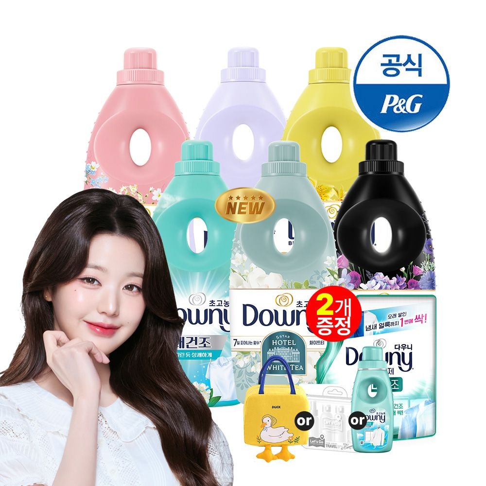 [롯데온] 다우니 섬유유연제 1L 6개+200ml 2개+증정
