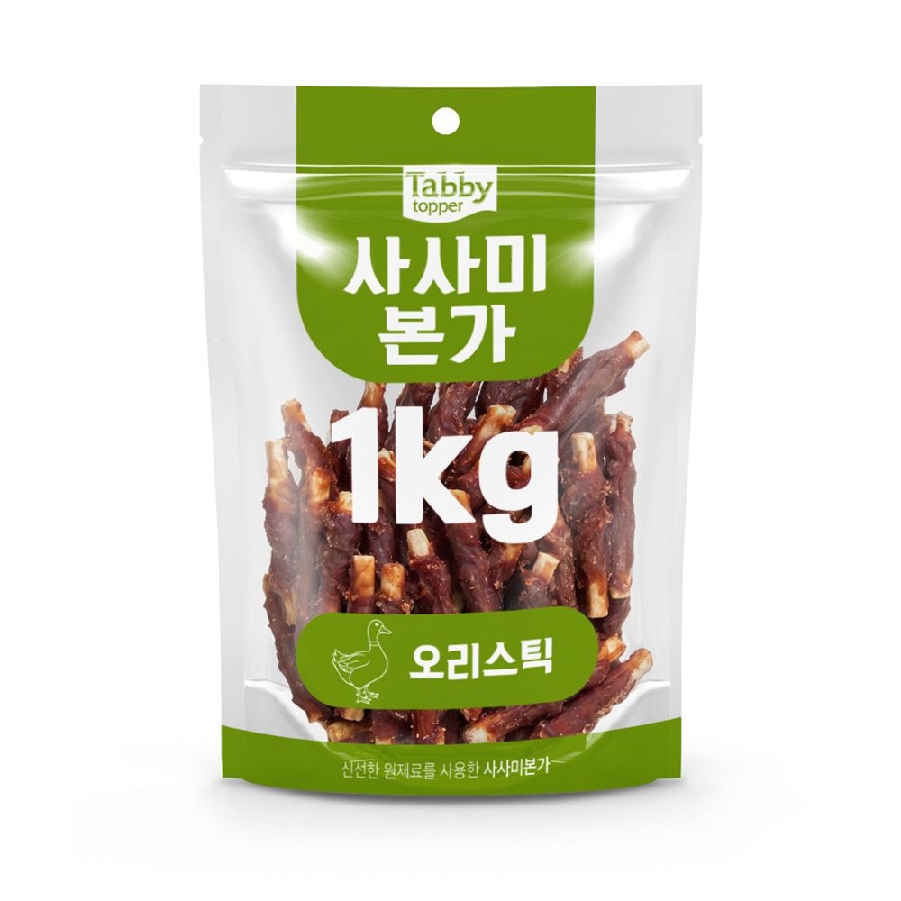 [오늘출발] 테비토퍼 사사미 본가 1kg 오리스틱 강아지간식