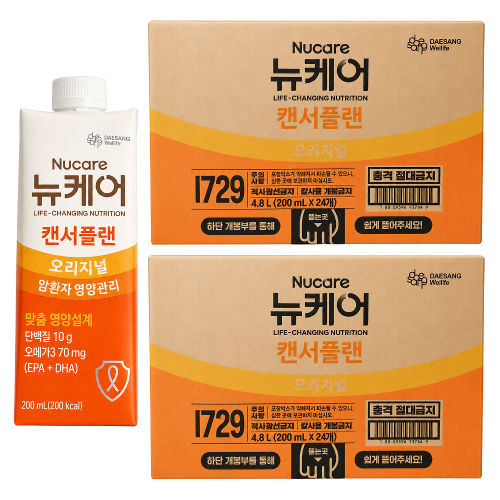 뉴케어 캔서플랜 오리지널 200ml X 48개