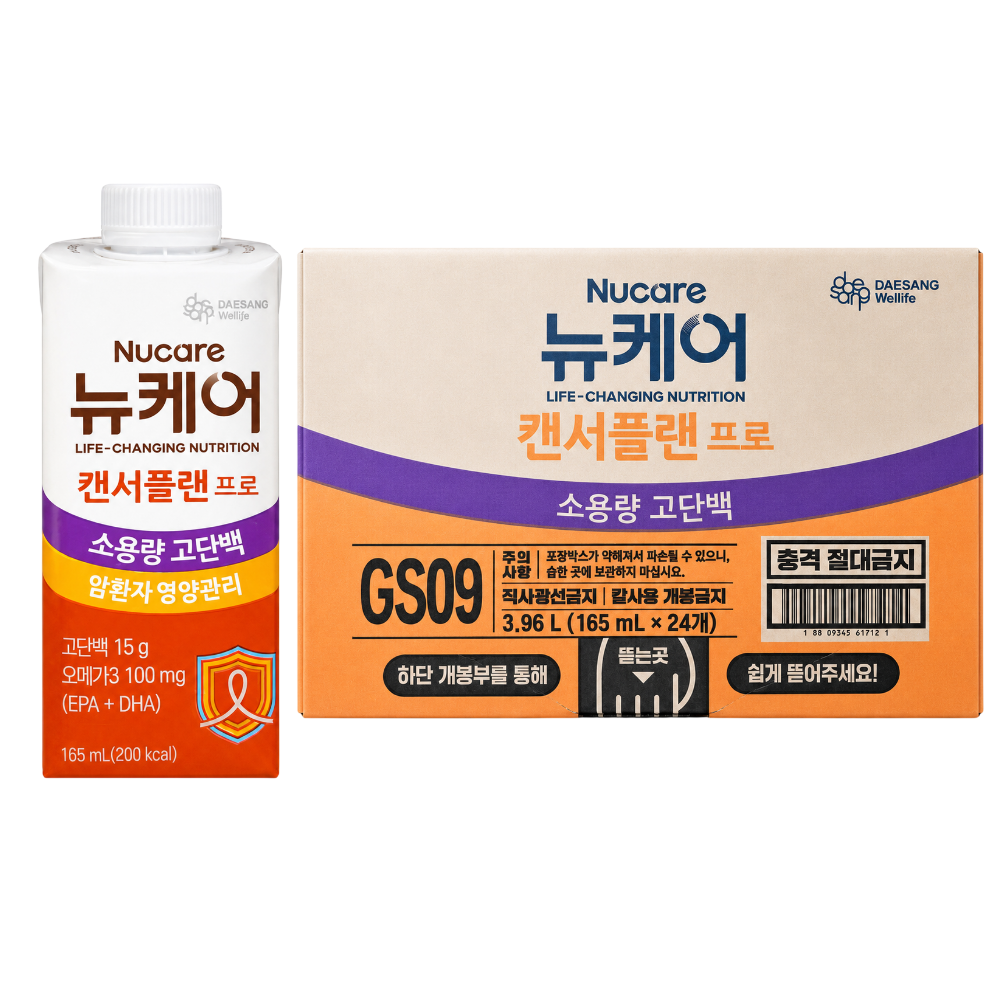 [오늘출발] 뉴케어 캔서플랜 프로 165ml X 24개