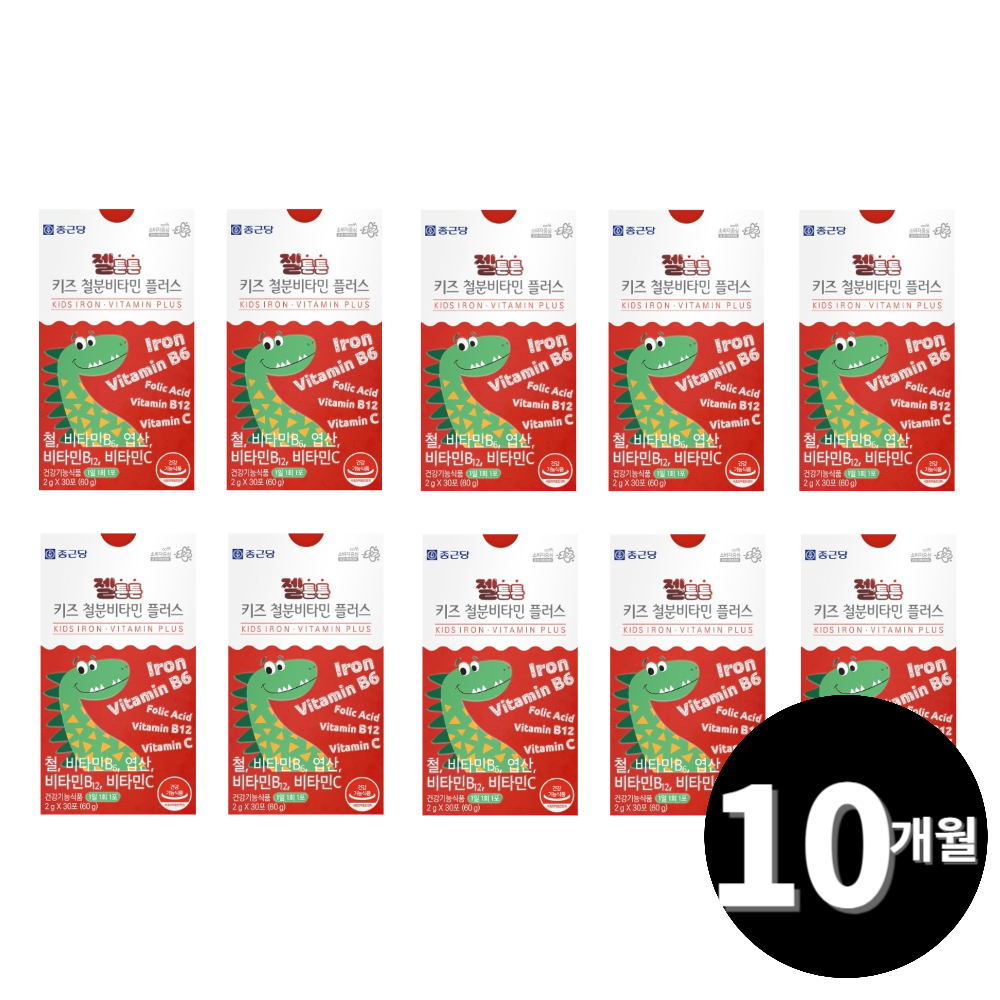 종근당 젤튼튼 키즈 철분 30포, 10개