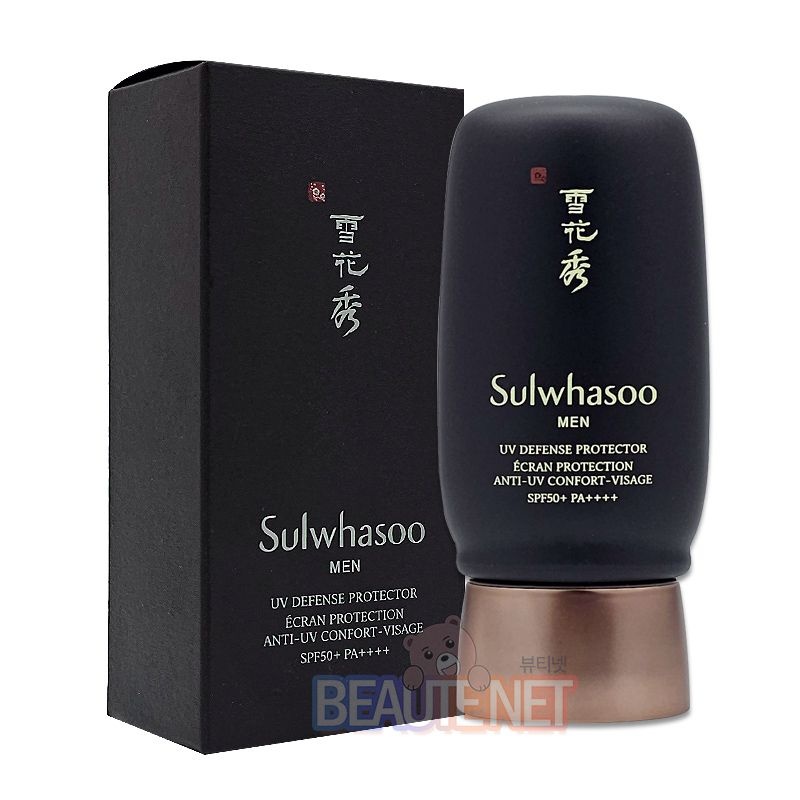 설화수 본윤선크림 50ml