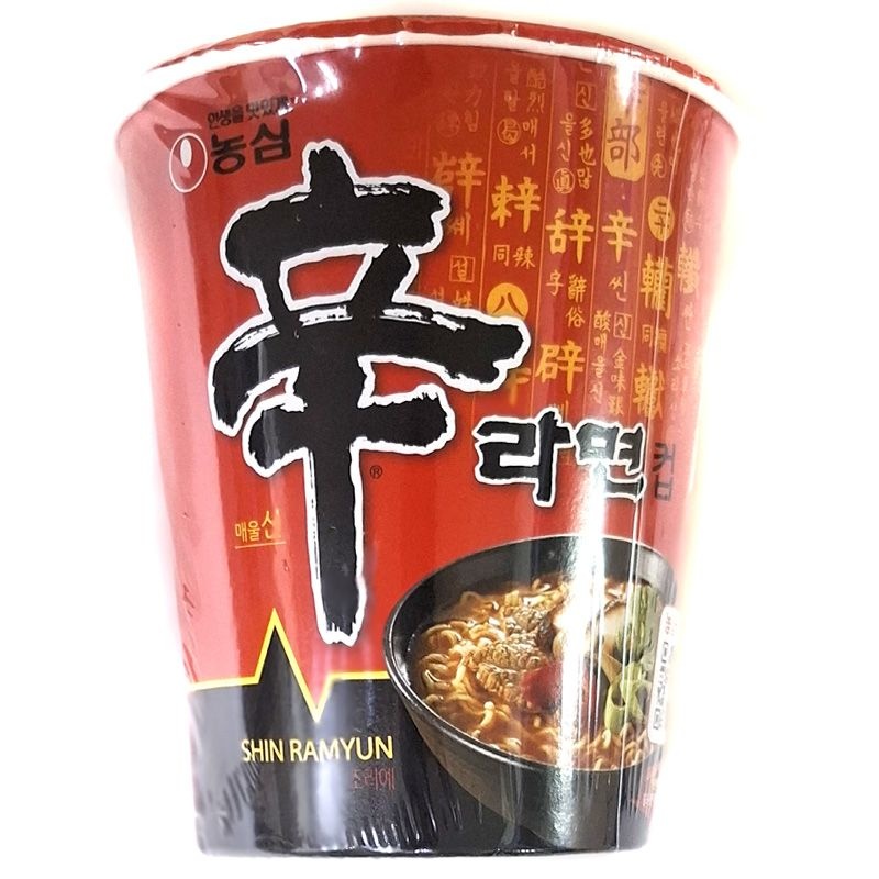 농심/봉지라면/컵라면/신라면컵 30개입