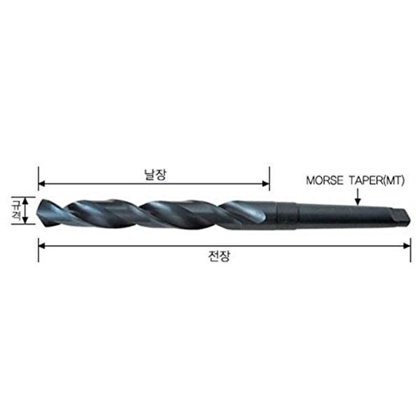 고품질 3658 테이퍼드릴 MT4 41.0mm 테이파 절삭 연삭 공작 드릴류 테이퍼드릴 태화툴 W00F873