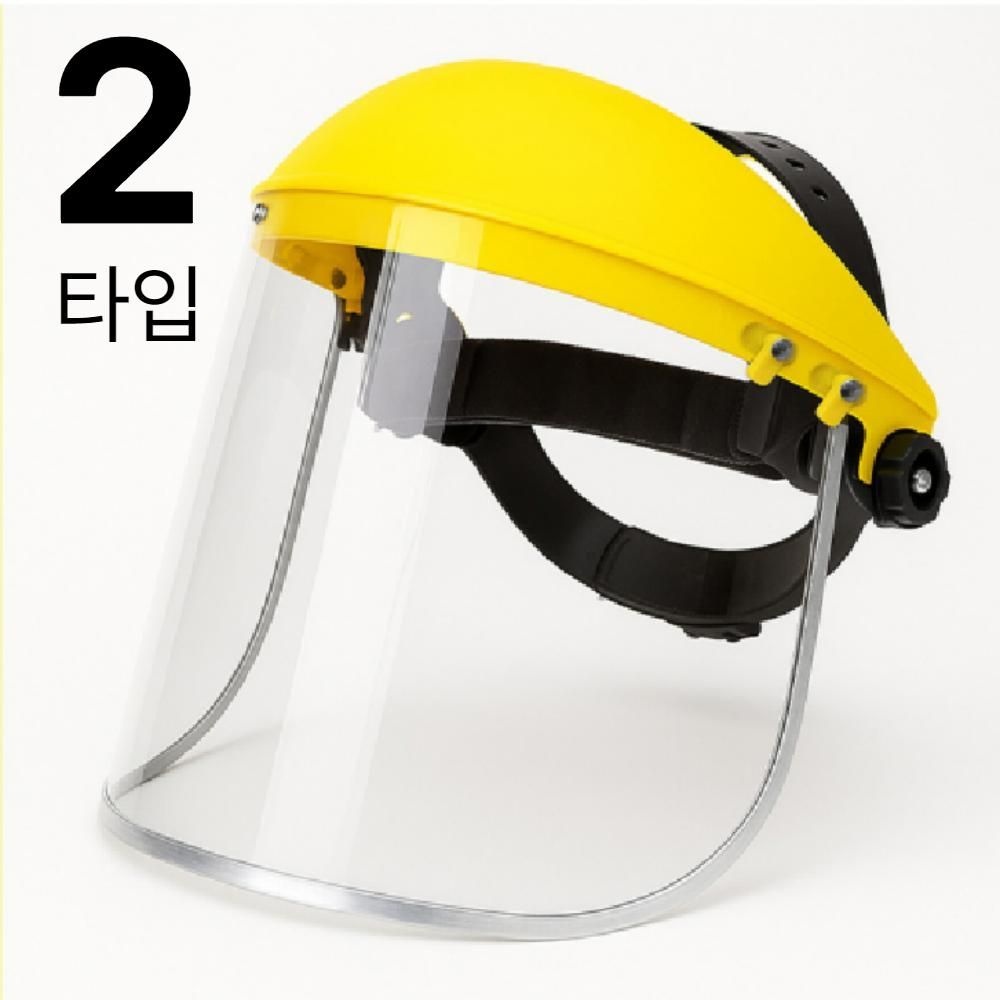 예초 보호장비 예초기 얼굴보호대 벌초 안면보호구