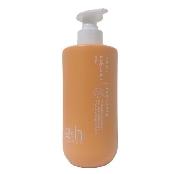 암웨이 GH 너리쉬 바디로션 400ml