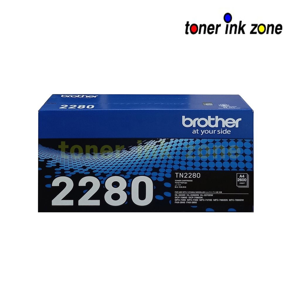 브라더 TN-2280 정품토너 HL-2240D/2250DN/2270DW DCP-7060D/7065DN MFC-7290/7360/7470D/7860DN