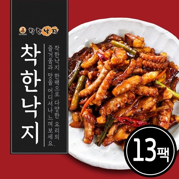 착한낙지 13팩 세트(손질낙지135g x 13팩 + 비법소스50g 1...