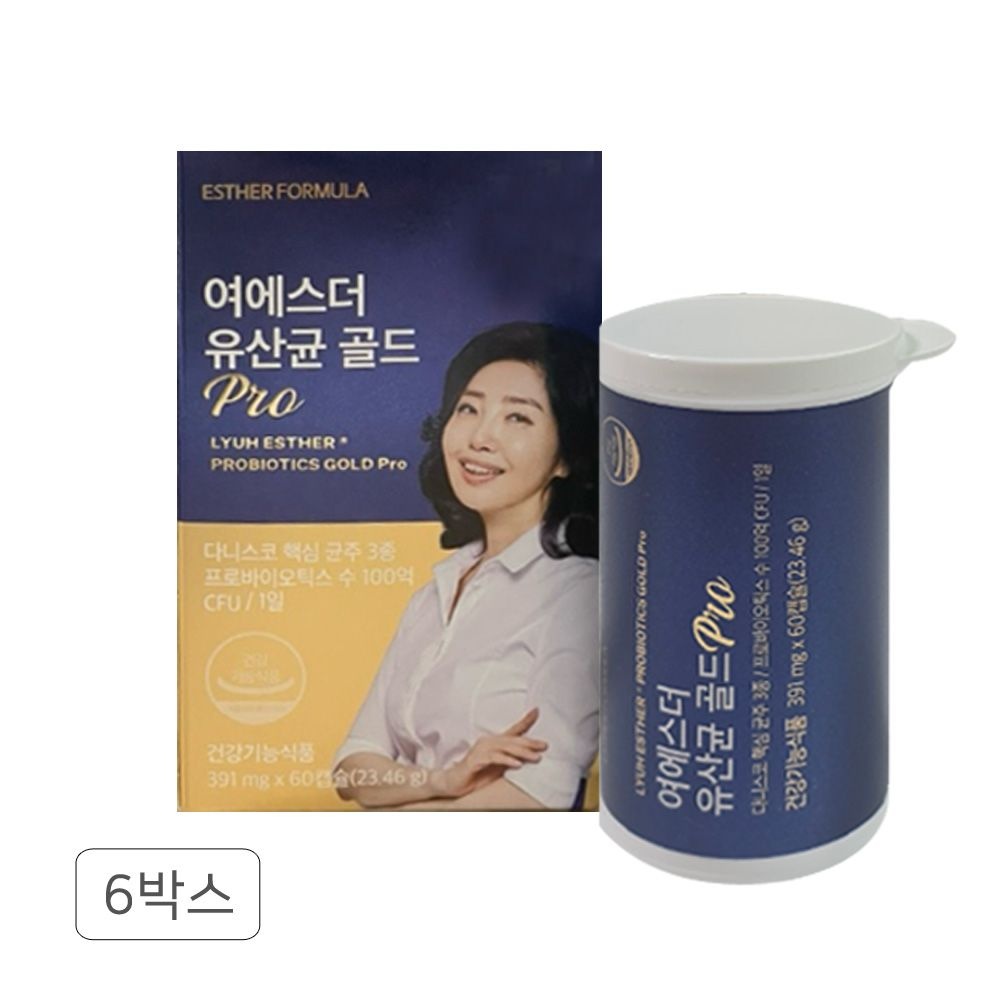 여에스더 유산균 골드 Pro 60캡슐 6개