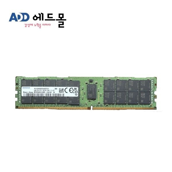삼성전자 DDR4-3200 ECC/REG (32GB)