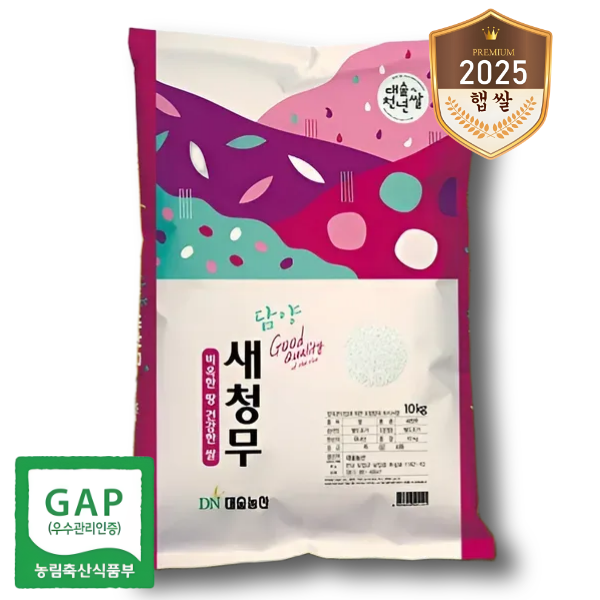 [롯데온] 25년 햅쌀 새청무 특등급 10kg